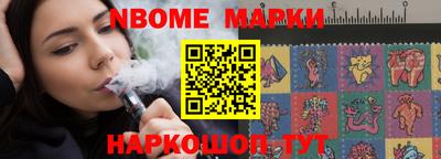 кокаин перу Ливны