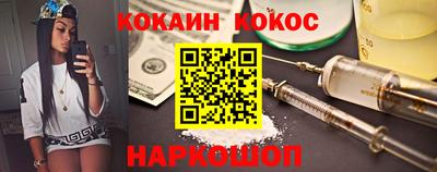 тгк Кулебаки