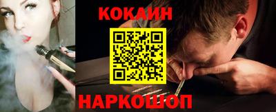 МДМА Кумертау