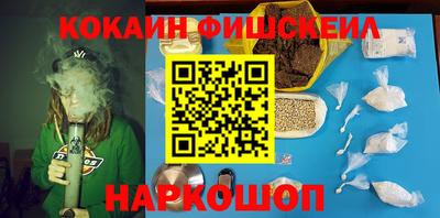 тгк Кулебаки