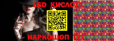 Альфа ПВП Ликино-Дулёво