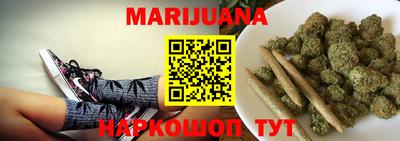 тгк Кулебаки