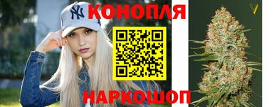 герыч Краснокаменск