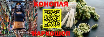 мяу мяу мука Кунгур
