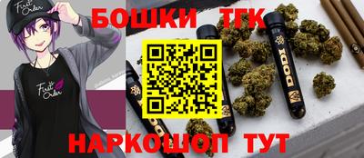герыч Краснокаменск