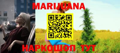 тгк Кулебаки