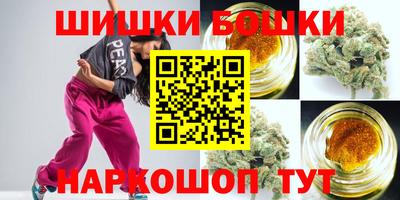 тгк Кулебаки