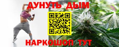 а пвп мука Краснодар