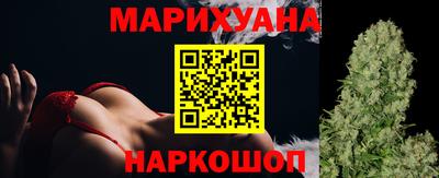 тгк Кулебаки