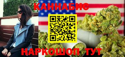 тгк Кулебаки
