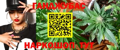 мяу мяу мука Кунгур