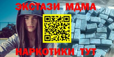 тгк Кулебаки