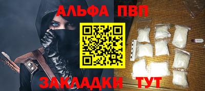 тгк Кулебаки