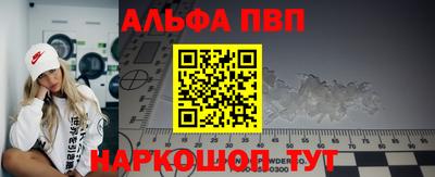 тгк Кулебаки