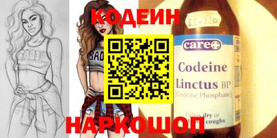 МДМА Кумертау
