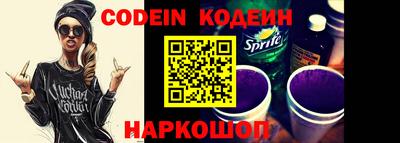 тгк Кулебаки