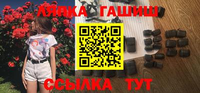 тгк Кулебаки