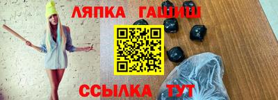 МДМА Кумертау