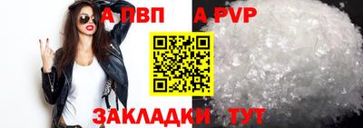мяу мяу мука Кунгур